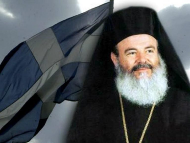 Αρ. Χριστόδουλος: «Οι πατριώτες δεν είναι εθνικιστές, μην μπερδεύεστε…»