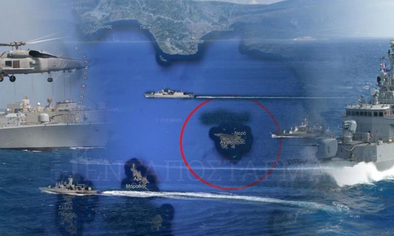 ΕΚΤΑΚΤΟ: Συναγερμός για επεισόδιο των Τούρκων, ετοιμότητα των ενόπλων δυνάμεων της ΕΛΛΑΔΑΣ!