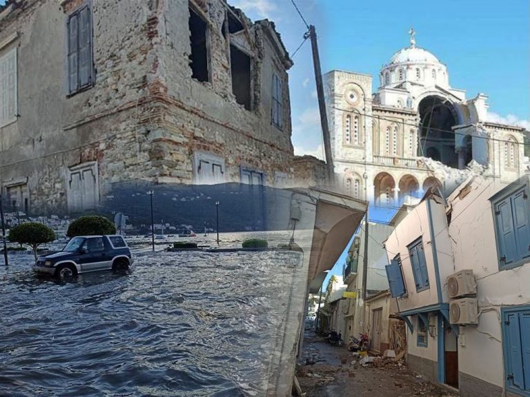 Δύο παιδιά έχασαν την ζωή τους στην Σάμο από τον φονικό σεισμό!
