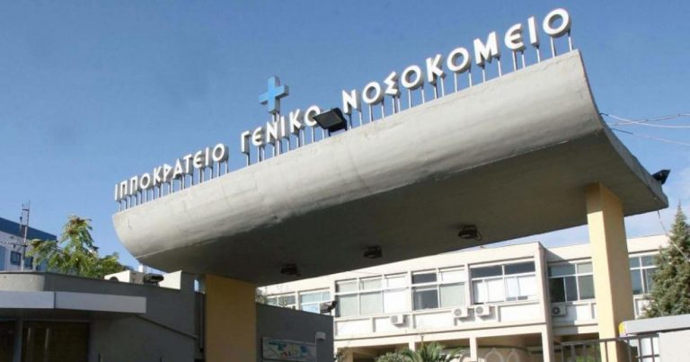 Δέκα «άγγελοι» στη Θεσσαλονίκη…