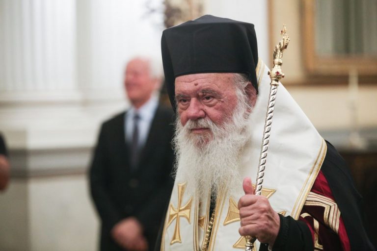 Νέο ιατρικό ανακοινωθέν για την υγεία του Αρχιεπισκόπου Ιερώνυμου