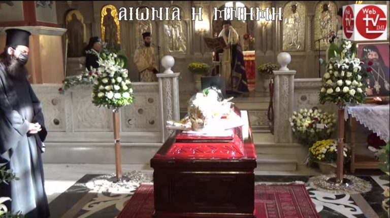 LIVE: Ύστατο χαίρε στον Μητροπολίτη Λαγκαδά