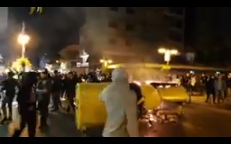 ΕΚΤΑΚΤΟ: Ξεσηκώθηκαν στην Κύπρο για τα μέτρα, χιλιάδες πολίτες στους δρόμους!