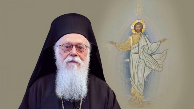 Ευχάριστα τα νέα για τον Αρχιεπίσκοπο Αλβανίας Αναστάσιο