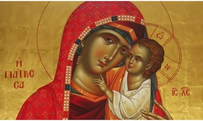 Η προσευχή στην Παναγία την Γιάτρισσα εις πάσαν ασθένειαν