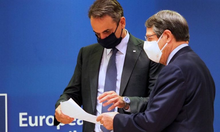 «Pacta sunt servanda» είπε ο Μητσοτάκης – Η μάχη της Ελλάδας και της Κύπρου!