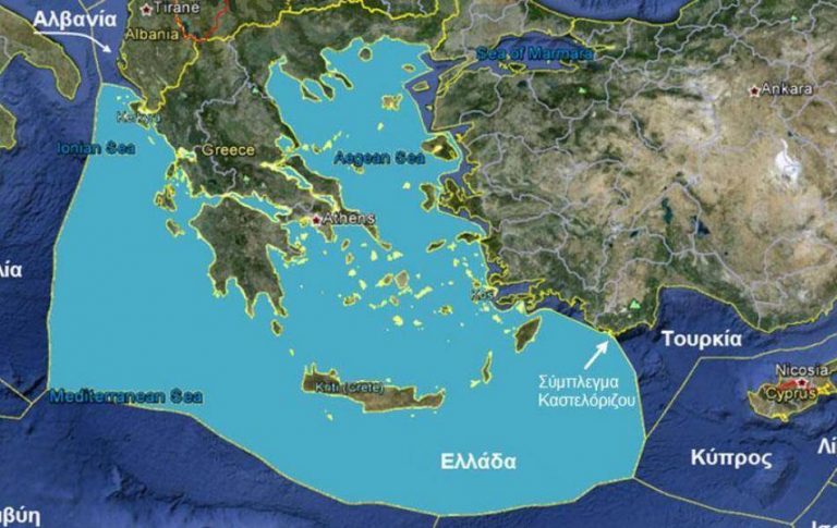 Σε ισχύ η επέκταση των χωρικών υδάτων στα 12 μίλια στο Ιόνιο!