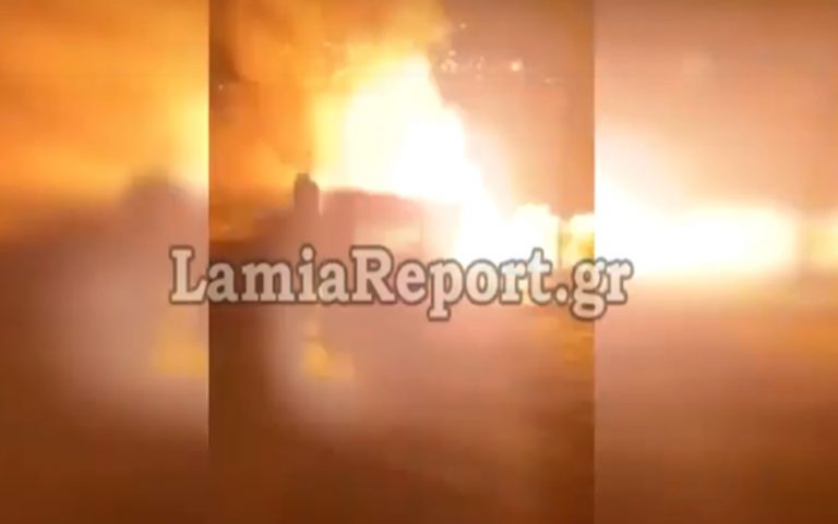Ισχυρή έκρηξη στην Λαμία – Τραυματίες κοντά στο σημείο (ΒΙΝΤΕΟ)