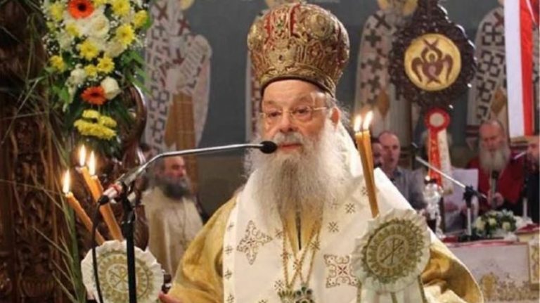 Εκοιμήθη ο Μητροπολίτης Τρίκκης και Σταγών Αλέξιος