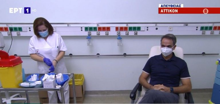 Εμβολιάστηκε ο πρωθυπουργός Κυριάκος Μητσοτάκης