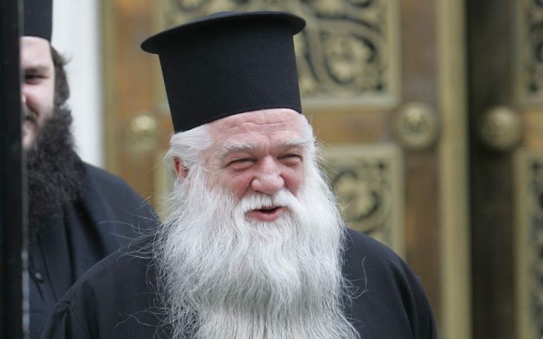 «’Οσοι έχετε μίσος για την Σιών, θα ντροπιασθείτε  από τον Κύριον» (ΒΙΝΤΕΟ)