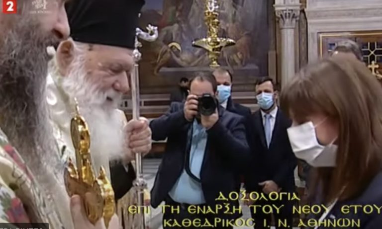 Ούτε ο Εθνικός Ύμνος, ούτε ασπασμός του ΣΤΑΥΡΟΥ! (ΒΙΝΤΕΟ)