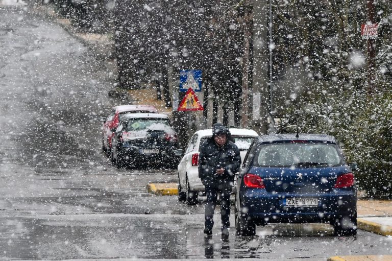 Ραγδαία μεταβολή – Πτώση της θερμοκρασίας έως και 17 βαθμούς!