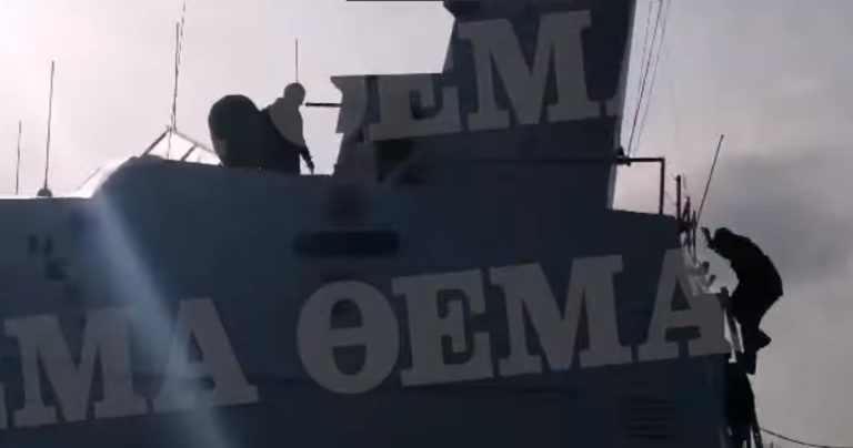 Δεν έχουν το ΘΕΟ τους οι Τούρκοι, νέο επεισόδιo κοντά στα Ίμια (ΒΙΝΤΕΟ)