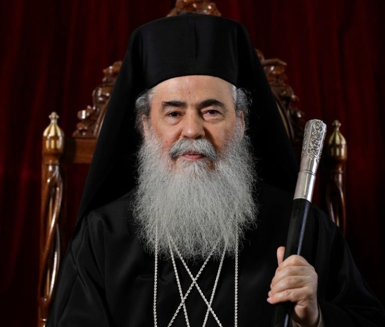 «Προσβλέποντας με ελπίδα στις φωτεινότερες ημέρες αυτού του έτους…»