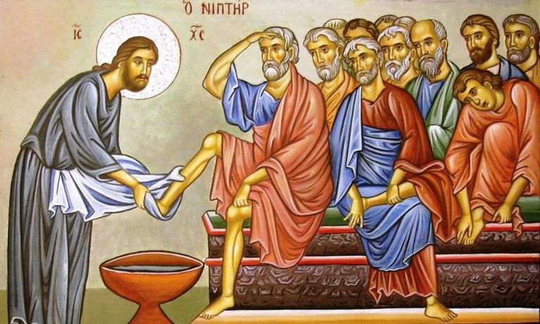 Μεγάλη Τετάρτη: H τελετή του Νιπτήρος και τα  τέσσερα γεγονότα