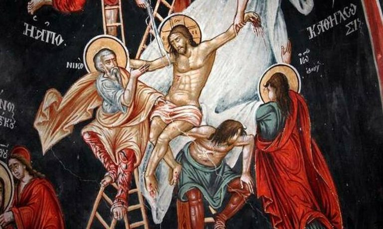Μεγάλη Παρασκευή: Η Αποκαθήλωση Του Εσταυρωμένου και ο Επιτάφιος (ΒΙΝΤΕΟ)