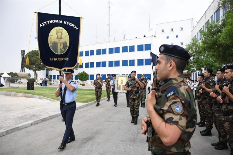 Αγία Ειρήνη, προστάτιδα της Αστυνομίας –  Πίστη, γενναιότητα και θάρρος