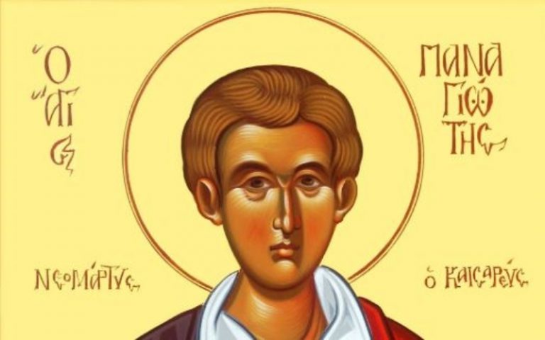 Άγιος Παναγιώτης ο Καισαρεύς, μαρτύρησε σε ηλικία 20 ετών