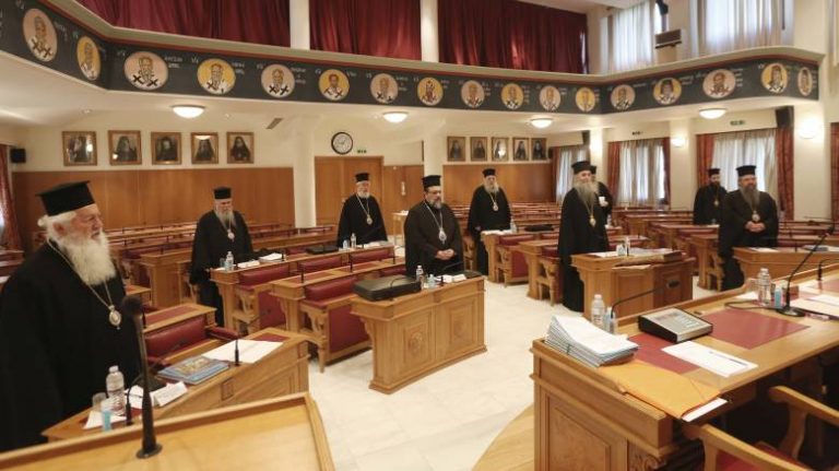«Άλλο πράγμα είναι η συγχώρεση και άλλο η Δικαιοσύνη»
