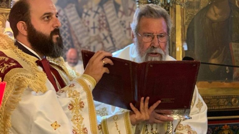 Ο Αρχιεπίσκοπος καλεί τους πιστούς να εμβολιαστούν/«Ακούστε την Εκκλησία που αγαπά όλο τον κόσμο»