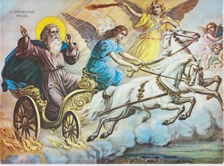 Προφήτης Ηλίας ο Θεσβίτης