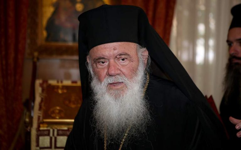 Συγκλονισμό για τις πυρκαγιές εξέφρασε ο Αρχιεπίσκοπος Ελλάδος
