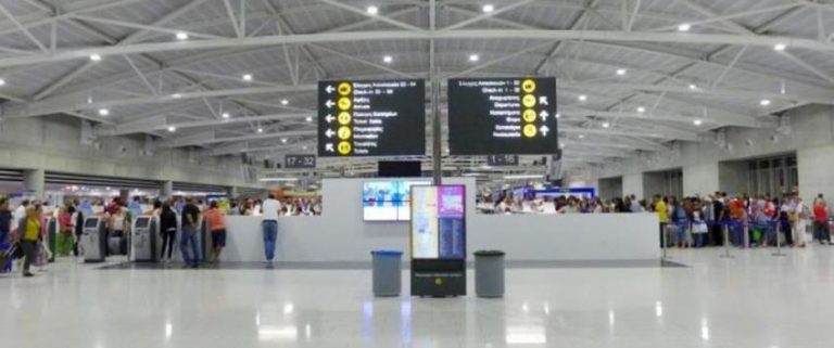 Νέα κατηγοριοποίηση χωρών/Οι τρεις αλλαγές